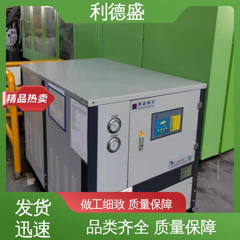 利德盛涡旋式冷水机适用于陶瓷窑炉高效节能
