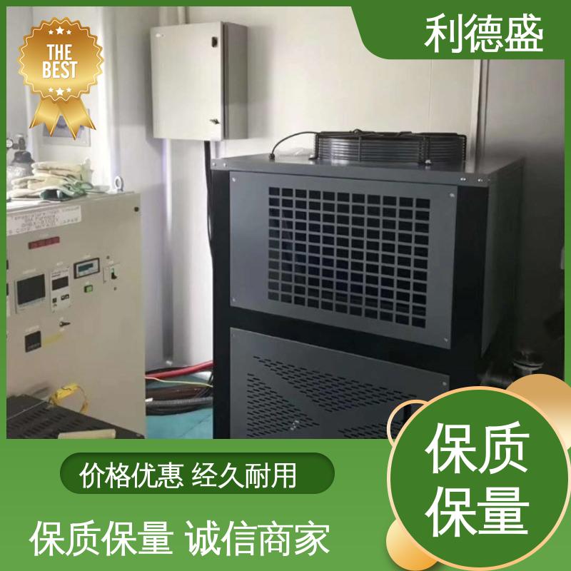 利德盛螺杆冷水机组适用于再生资源冷却的高效换热需求