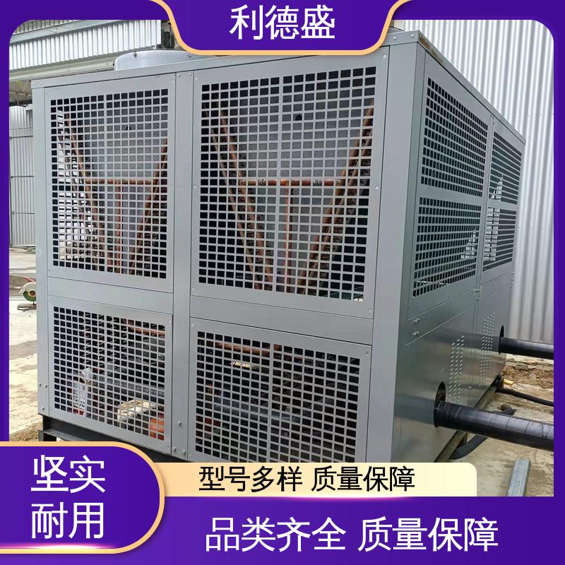 利德盛智能激光冷水机 高温印染设备专用 快速制冷技术