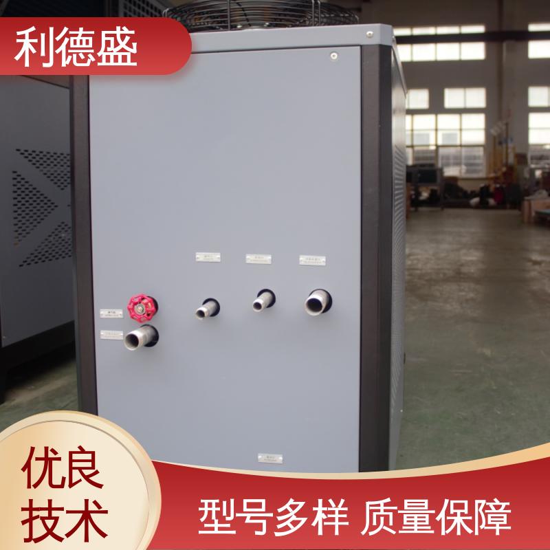 利德盛 工业冷水机 电力控制室恒温冷却设备 高效节能方案