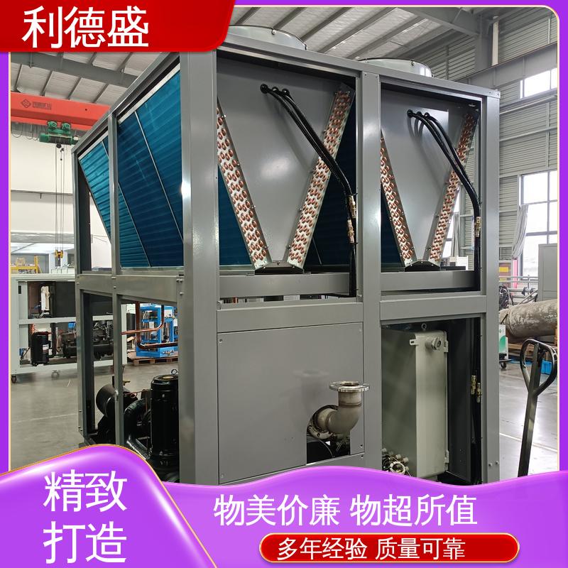 利德盛注塑冷水机 工厂冷却设备 24小时稳定运行