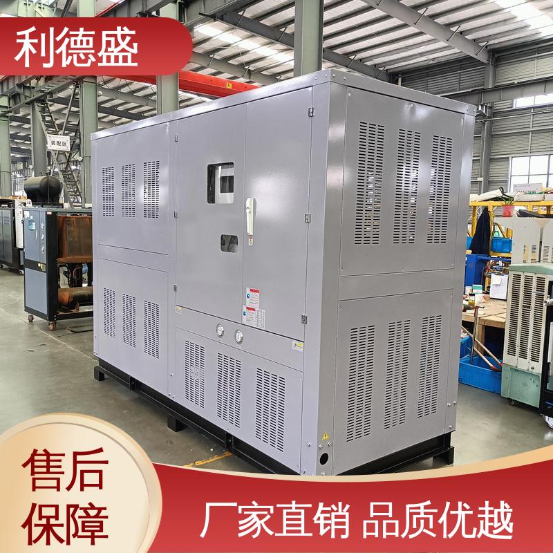 利德盛低温冷水机办公楼中央空调智能控制操作简便