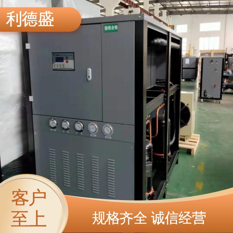 利德盛防爆冷水机 工业显示屏生产车间专用恒温制冷循环装置