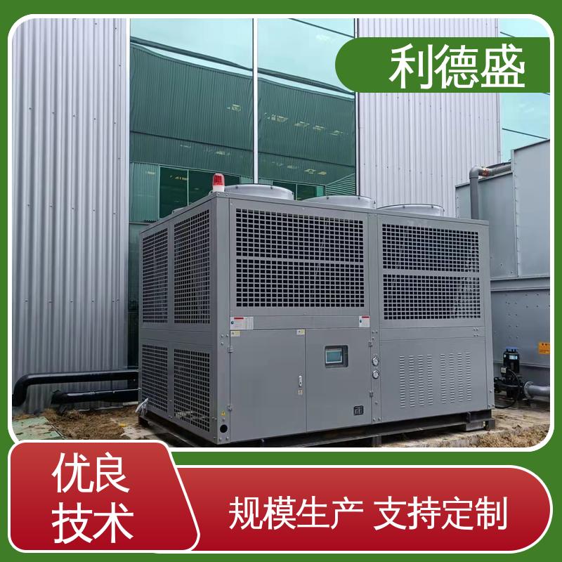 利德盛定制型冷水机组 输电柜智能散热系统 双循环节能模式