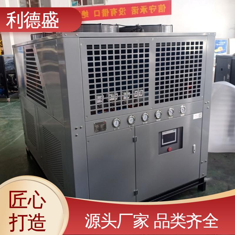 智能变频激光冷水机 利德盛基站降温设备 精准温控节能型