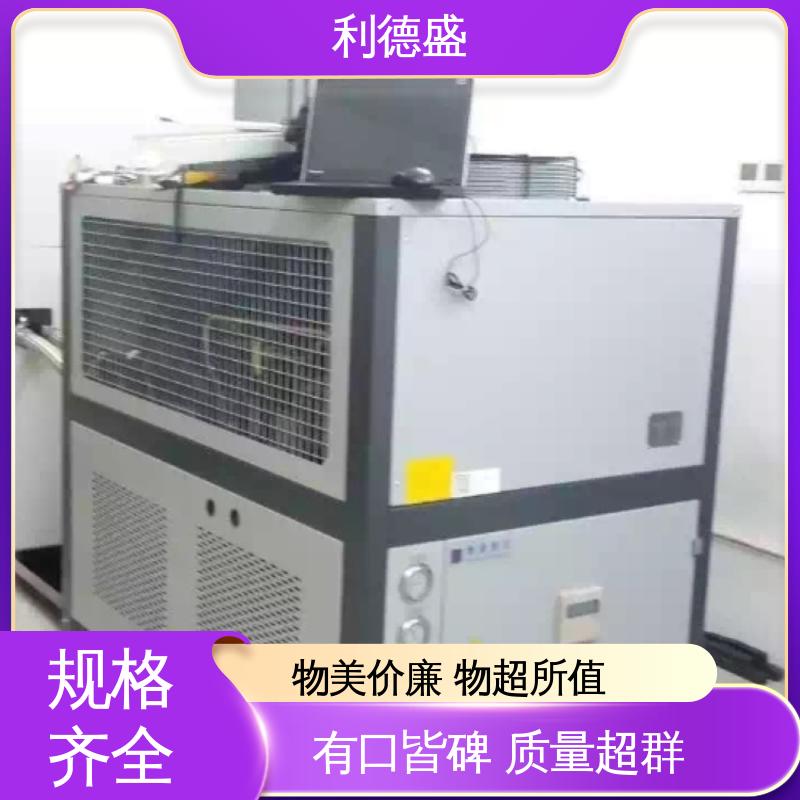机场航站楼制冷专用 利德盛 涡旋式冷水机 稳定运行