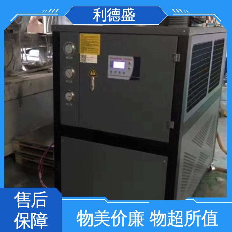 利德盛 冷水机组 商场制冷系统 环保节能 静音空调设备