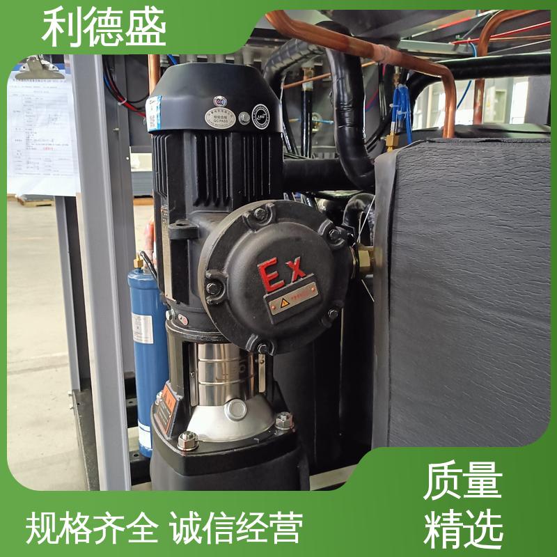 利德盛低噪运行 涡旋式冷水机 大型商超制冷系统定制方案
