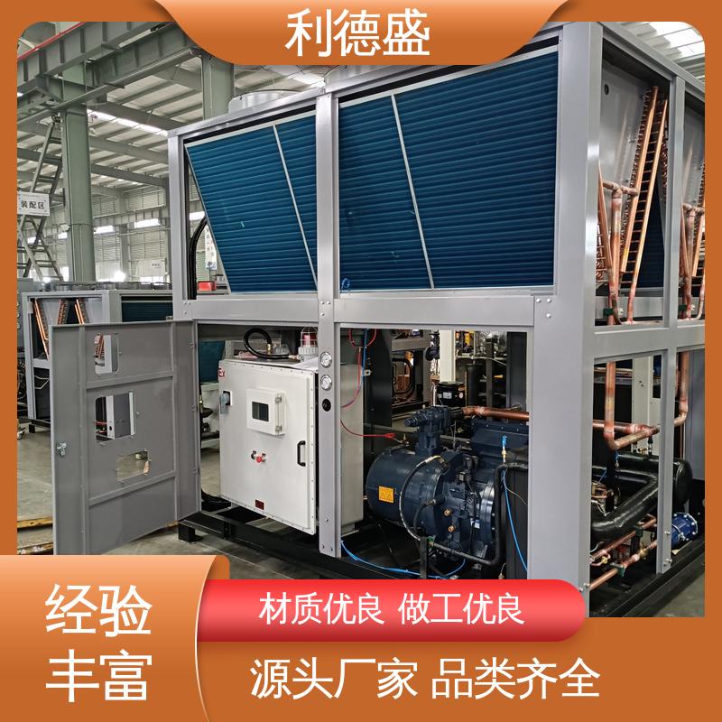CNC加工中心配套利德盛激光冷水机智能温控方案