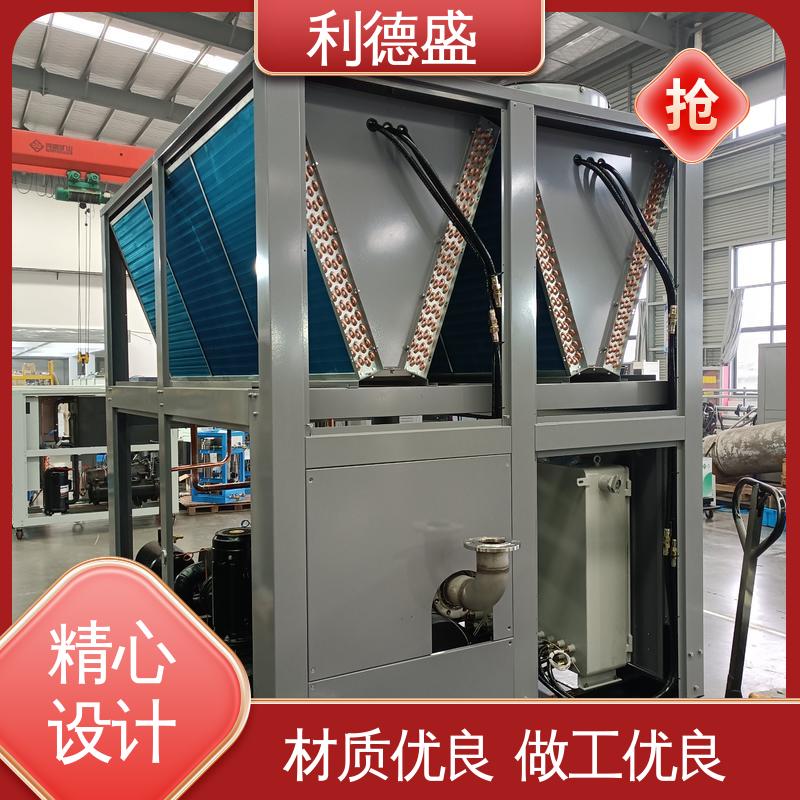 金属加工用 涡旋式冷水机 利德盛大功率稳定温控机组