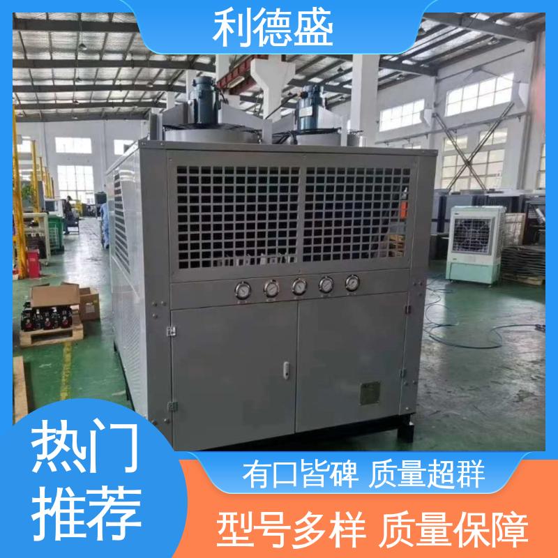 利德盛 水冷式冷水机 专业发电机组冷却系统 环境适应性强