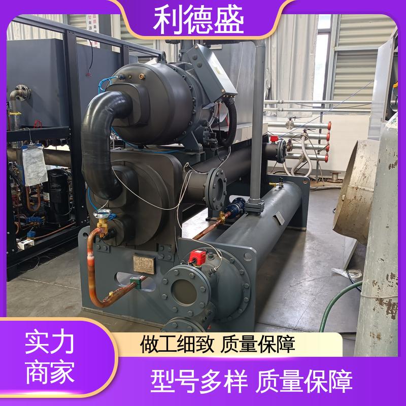 利德盛 防爆冷水机 适用于UPS电源降温 高性能散热系统 环保节能