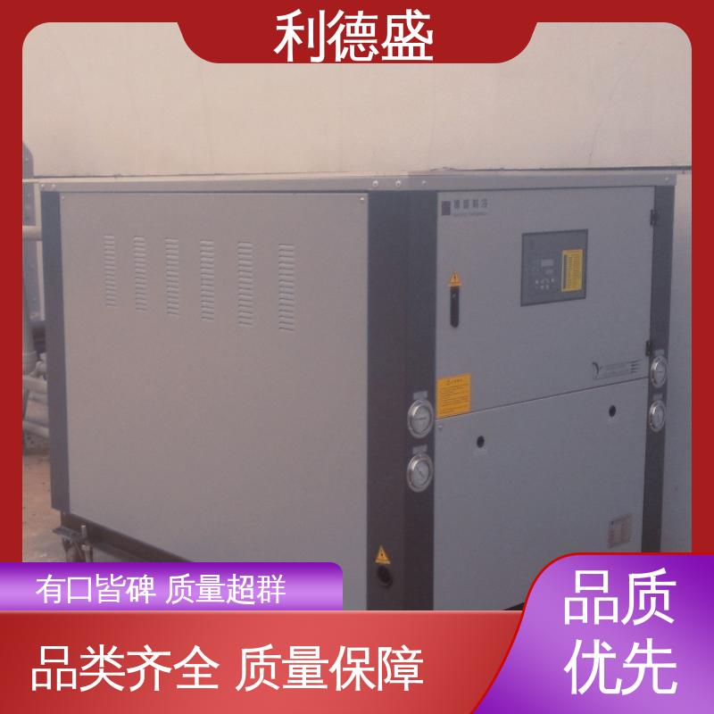 利德盛电镀冷水机标准型 地铁站空调系统配套机组