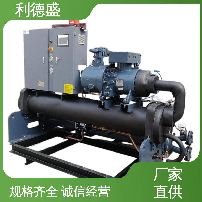 纺织品仓储保鲜利德盛风冷式冷水机节能制冷