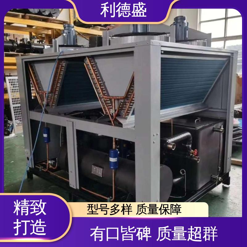 激光冷水机 利德盛 高精度PCB加工循环冷却装置 智能温度稳定方案