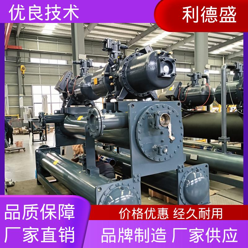 箱式冷水机 利德盛制造 电子元件生产高效散热系统