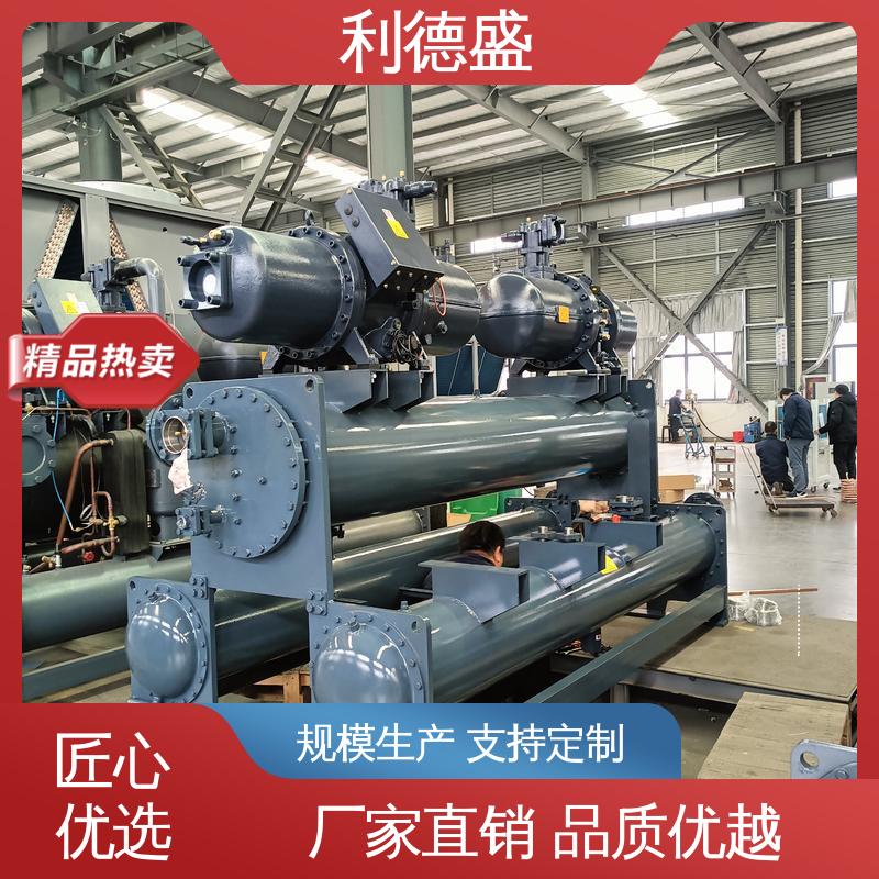 利德盛高效节能冷水机组专为变压器降温设计稳定运行