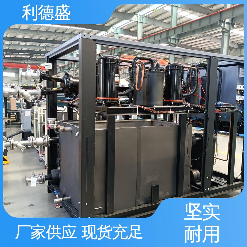 利德盛 水冷式冷水机 电子元件生产冷却高效节能稳定运行