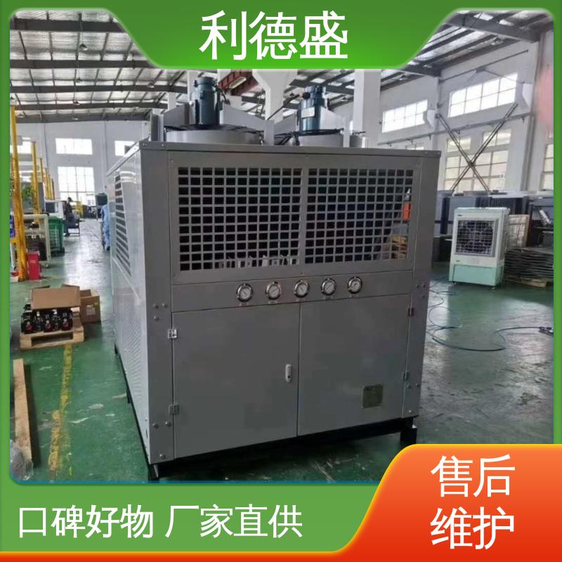 利德盛精密激光冷水机组 太阳能发电系统专用 高精度温控节能运行