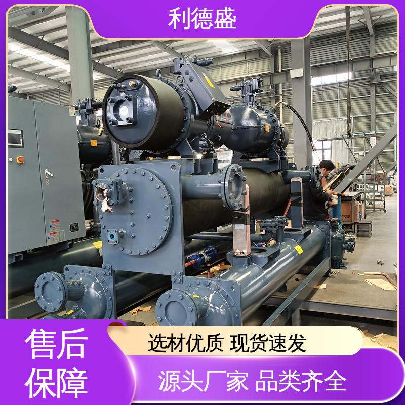 食品加工专用涡旋式冷水机 利德盛稳定运行降温系统