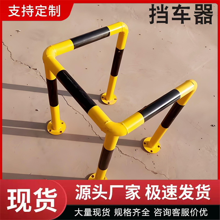 奥吉 固定式 带反光条车位限位器 警示柱防撞柱