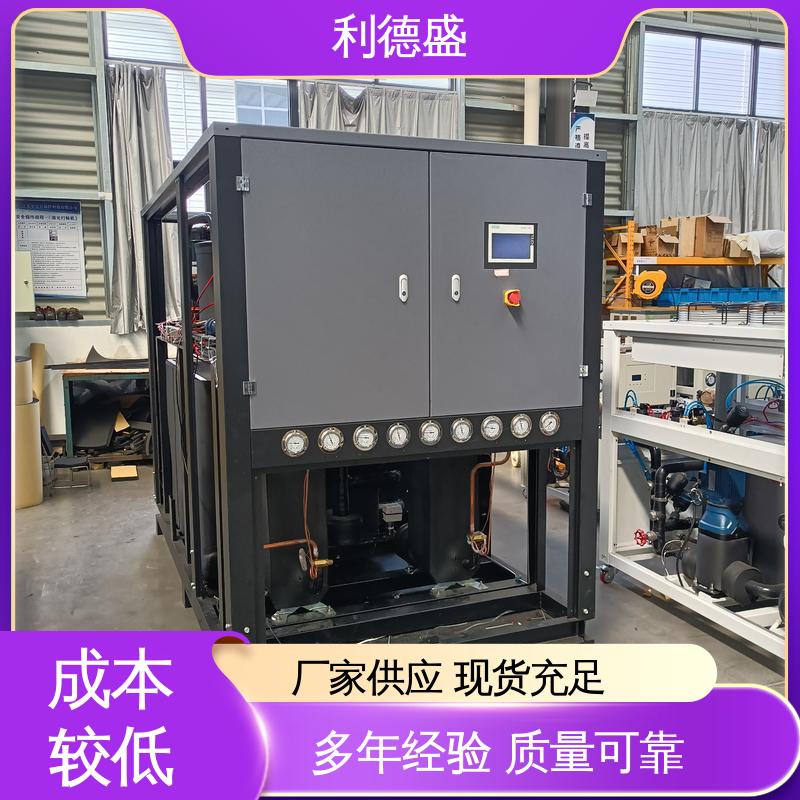 利德盛 箱式冷水机 高铁制冷设备 稳定运行 降温高效