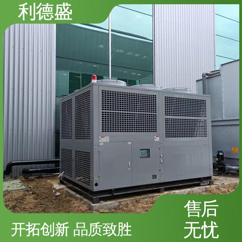 利德盛箱式冷水机 专业挤出生产线降温 冷却设备稳定运行