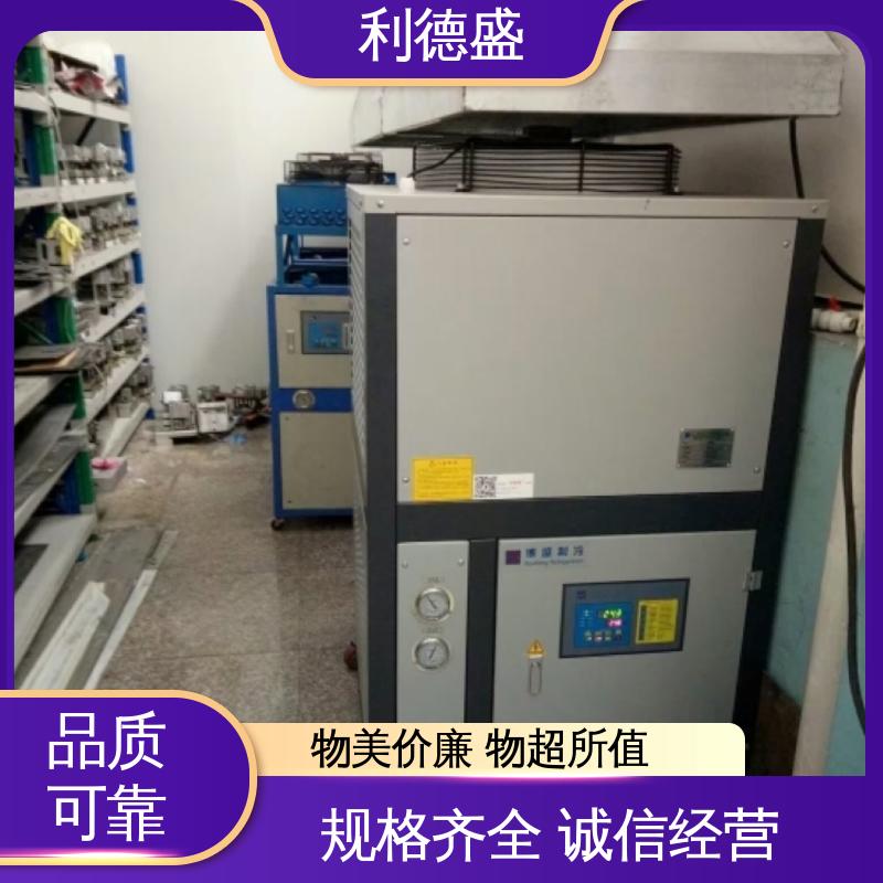 利德盛 防爆冷水机 家禽养殖循环水冷系统 多重安全保护装置