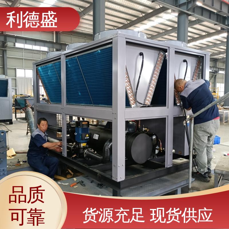 激光冷水机 利德盛智能控温装置 吹塑成型生产线专用水冷机