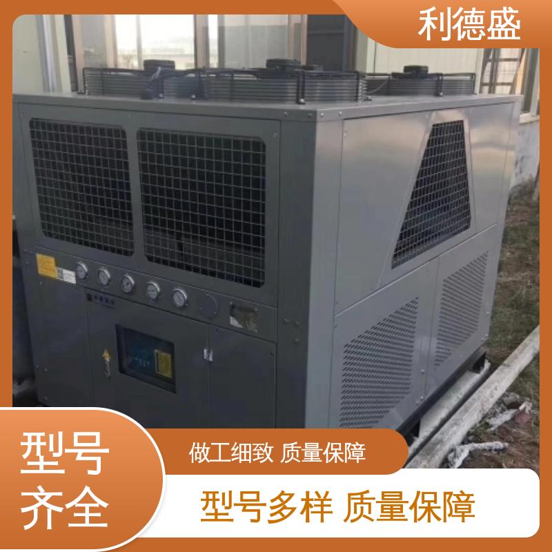 利德盛激光冷水机混凝土搅拌降温稳定运行设备