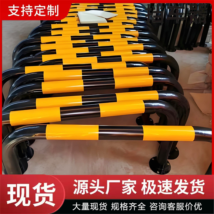 奥吉 厂家质量好 停车位的挡车器 防撞柱警示柱
