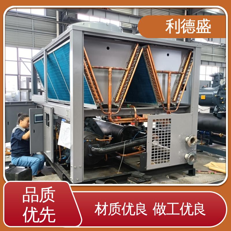 利德盛低温冷水机港口机械冷却设备稳定运行保障