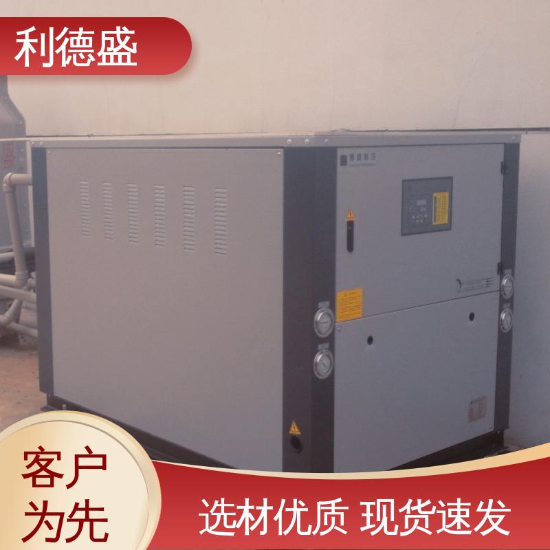 利德盛小型箱式冷水机实验仪器配套制冷设备稳定耐用