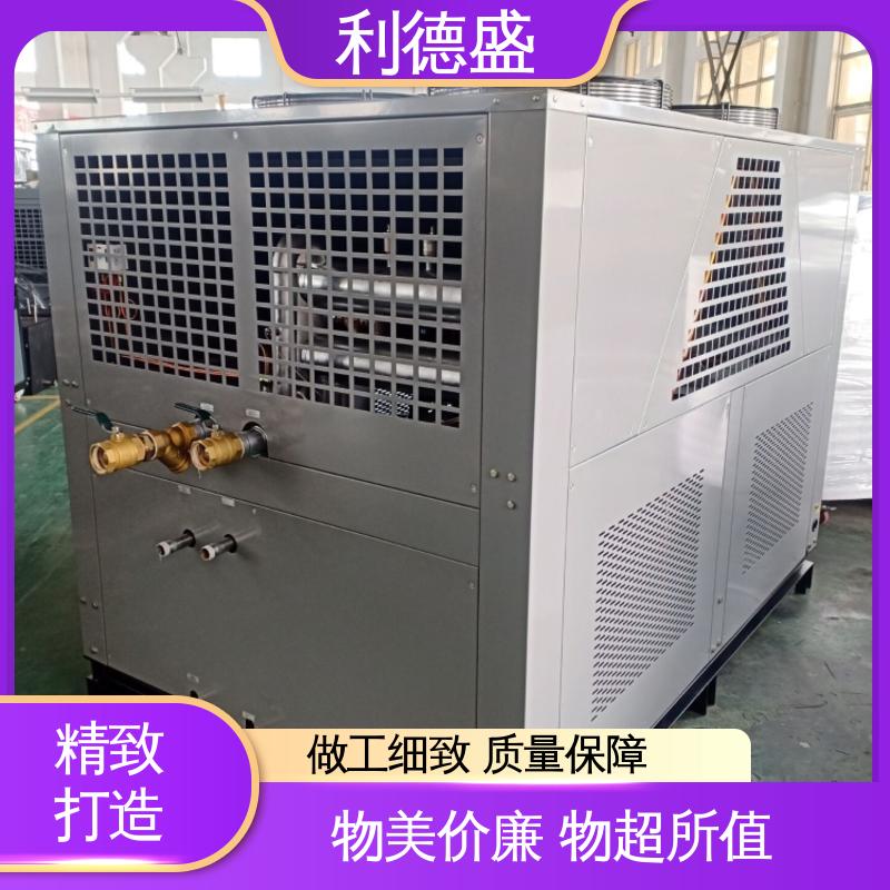 利德盛智能控制低温冷水机组大型商超集中供冷装置