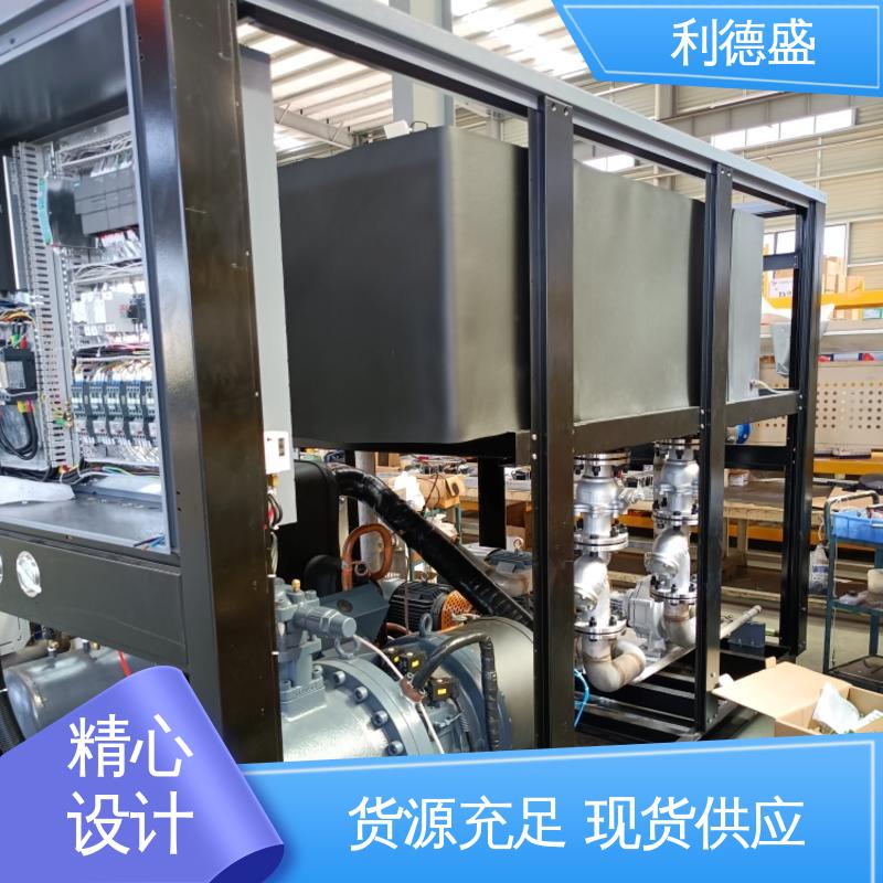 利德盛 紧凑型工业冷水机 LED封装高效散热制冷设备