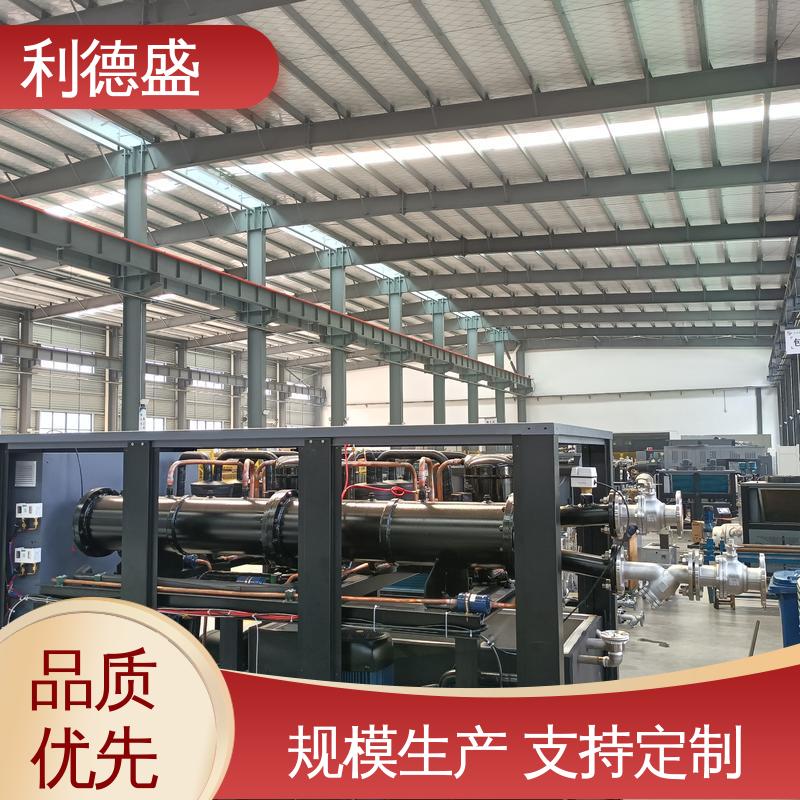 利德盛小型冷水机高效节能静音设计适用于数据存储制冷
