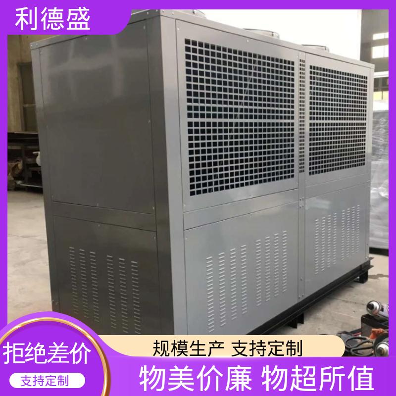 利德盛 激光冷水机 生产线冷却装置多级过滤系统延长设备寿命