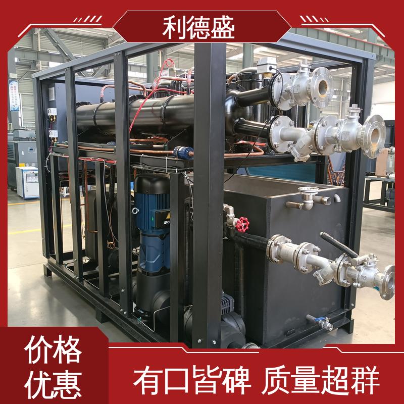 输电制冷设备专用 利德盛冷水机组 耐高温环境持久运行系统