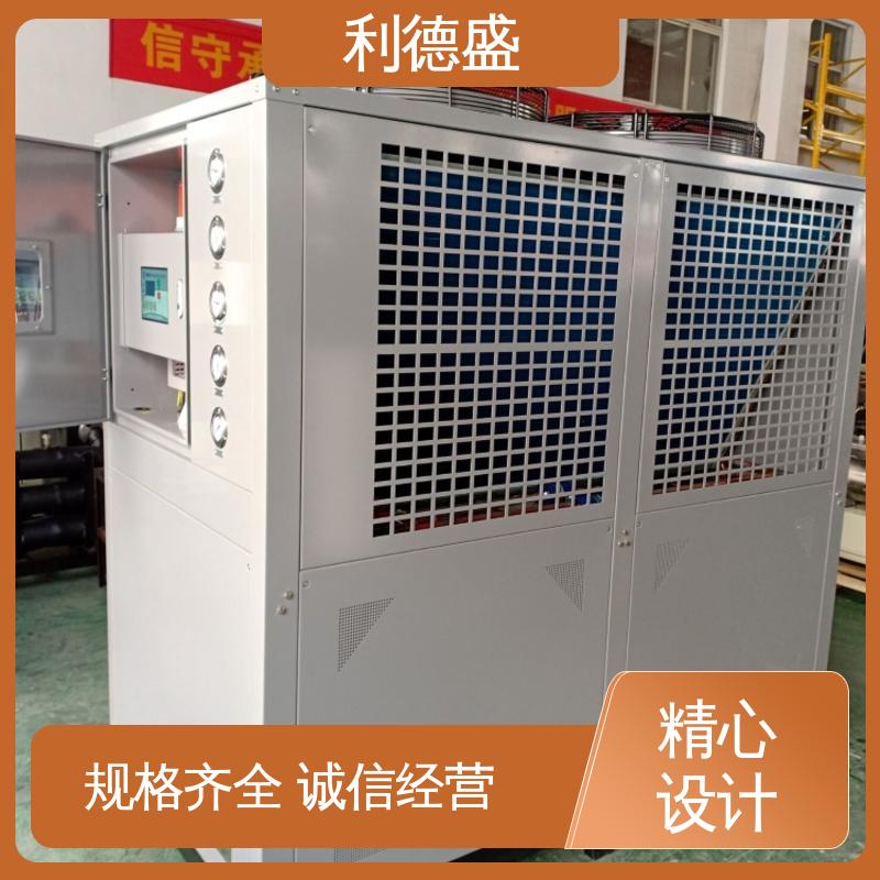 防爆冷水机 利德盛品牌酒店空调系统配套安全稳定运行
