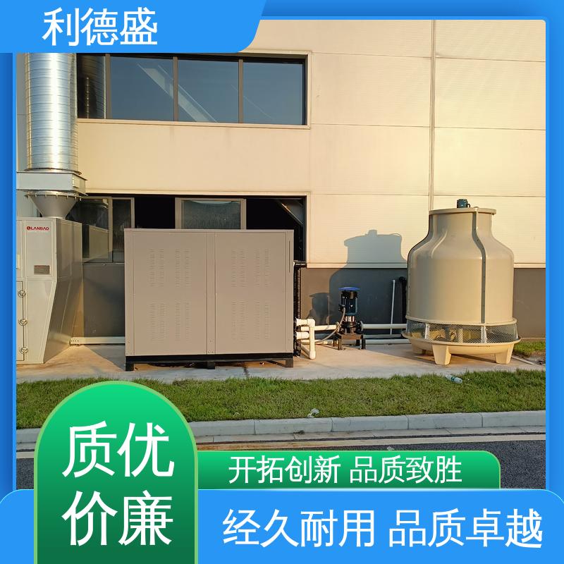 利德盛涡旋式冷水机商业综合体智能供冷系统高效节能