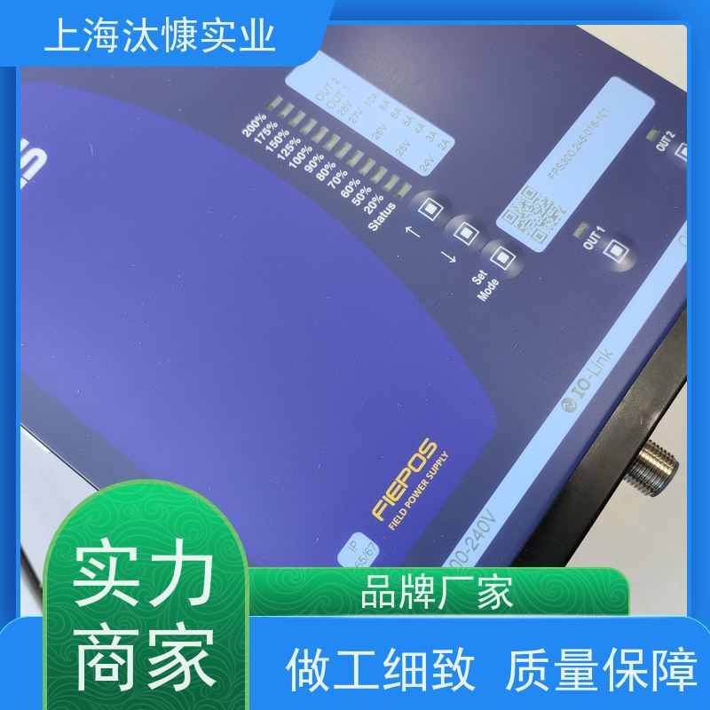 PULS普尔世DC转换器QT40.241原厂直采 库存发售