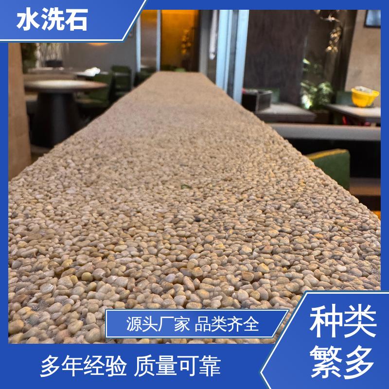 终凝时间8小时 实力厂家 品质优越 树脂水洗石艺术漆 威乐森