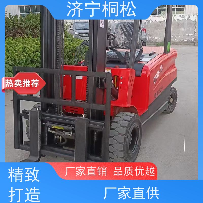 桐松机械 1T环保电动叉车 90°可原地转向 原厂保证让您放心安心