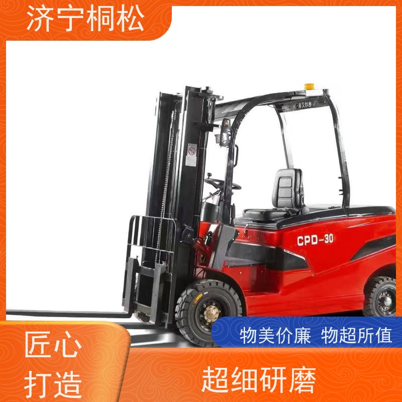 桐松机械 2T环保电动叉车 90°可原地转向 当天物流发货