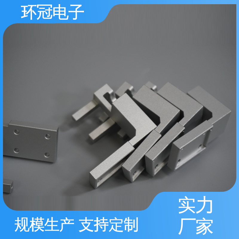 工业铝型材非标定制 CNC车床加工 多种规格 高精度 环冠电子
