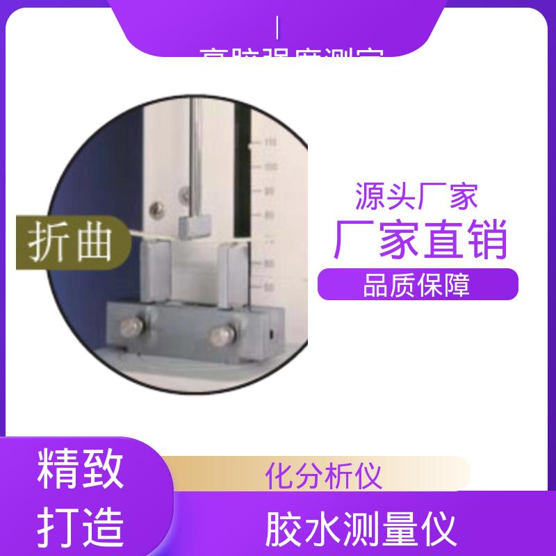 欧熙 粘结强度测试仪 260W×430H×280D mm 厂家供应 现货充足
