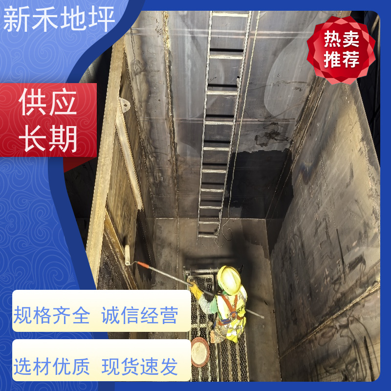 咨询本地 做玻璃钢防腐 耐化学污染 包工料 新禾地坪