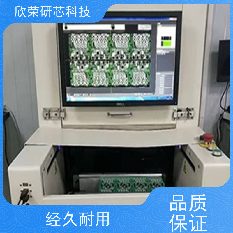 高难度芯片解码意法STM32L010单片机程序解密