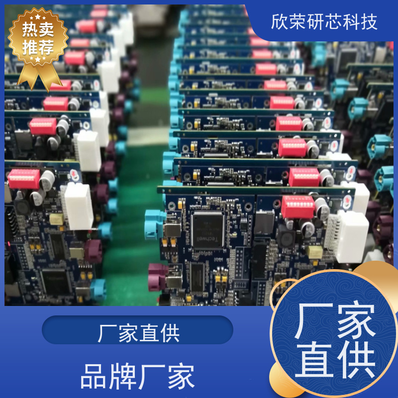 STM32L162单片机解密 芯片程序烧录 IC程序反汇编修改