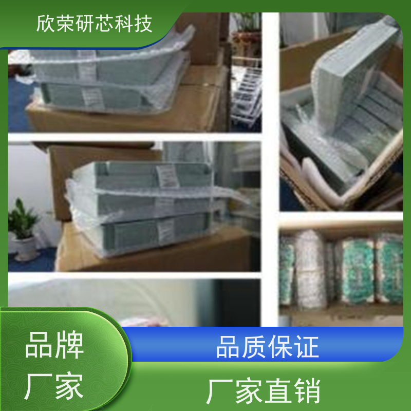 线路板PCBA打样 控制板主板解密 抄板复制设计生产